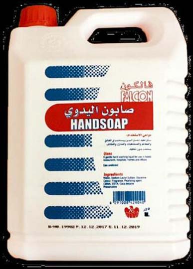 Disinfectant